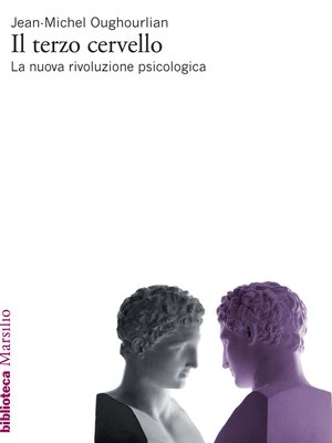 cover image of Il terzo cervello